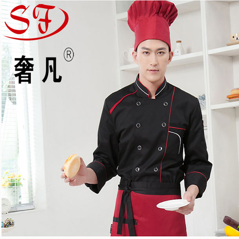 批发定做 中西餐厅酒店厨师服 糕点师工作制服细节图