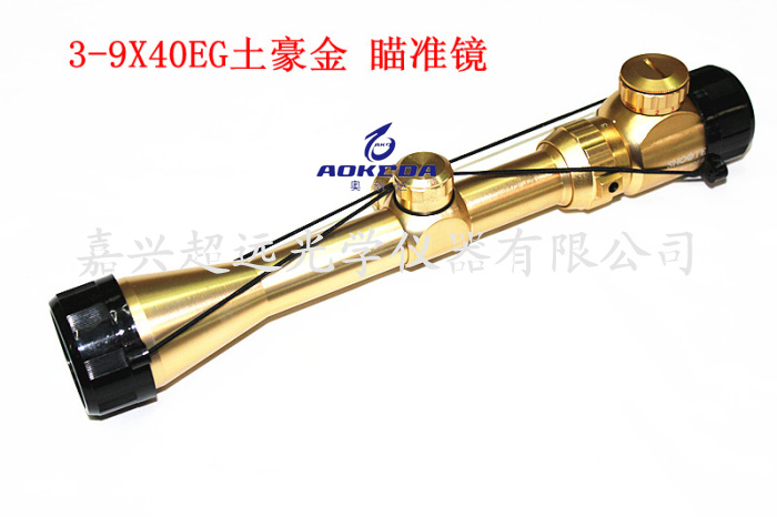 Tuhao Gold 3-9X40EG with red and green light scope full figure