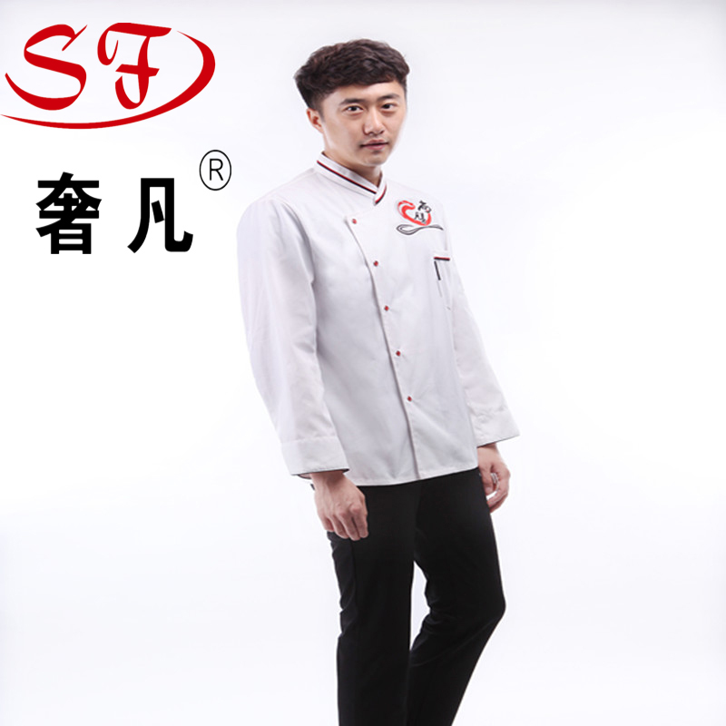 新款高档餐厅长袖厨师 酒店蛋糕房厨师工作制服产品图