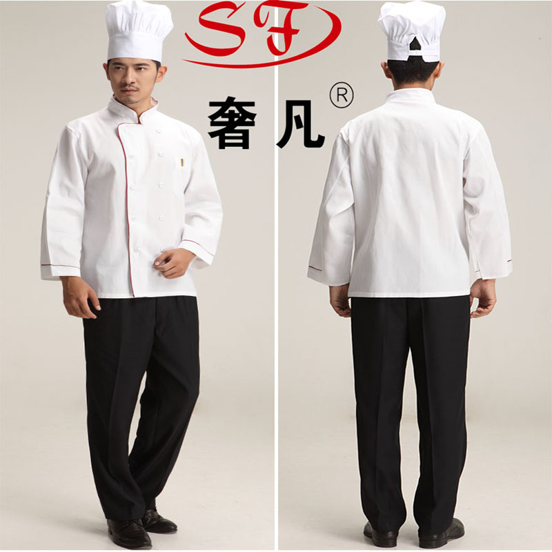 中式西式厨师服 工作制服套装订做细节图