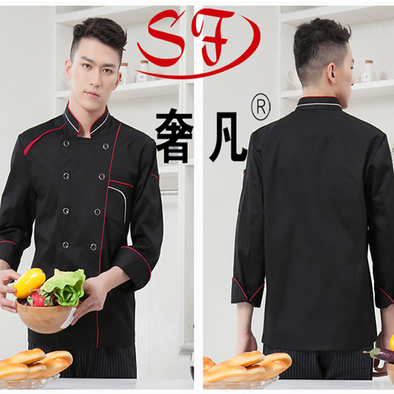 批发定做 中西餐厅酒店厨师服 糕点师工作制服产品图