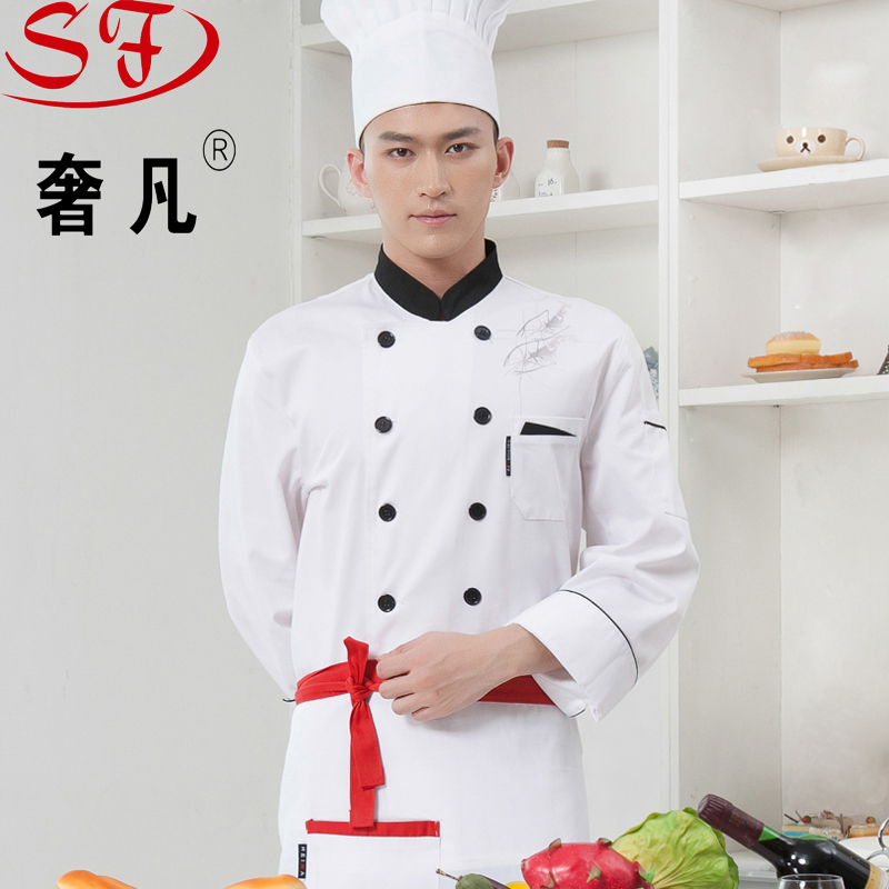 其他身体防护实物图