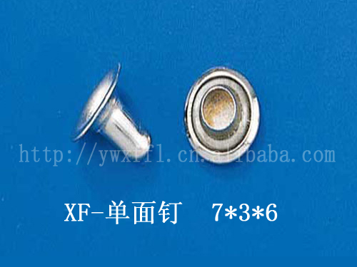 厂家直销7*3*6单面铆钉 帽钉 撞钉 柳钉