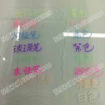 Chalkboard pen electronic fluorescent lamp pen liquid chalk glass pen whiteboard pen can wipe water pen
