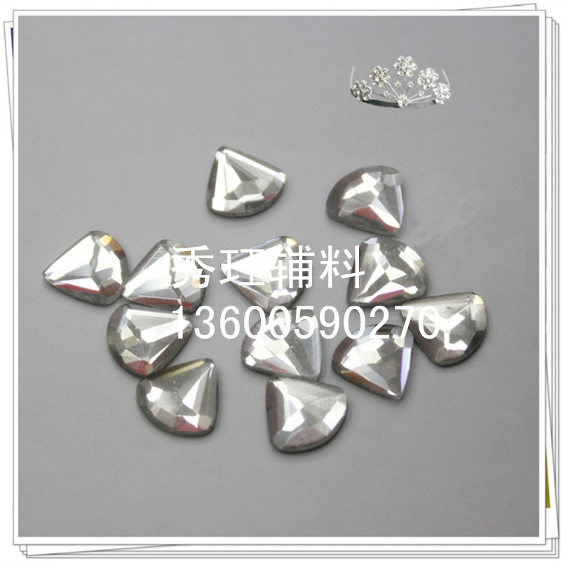 扇形异形钻 水钻水晶玻璃钻 服装辅料