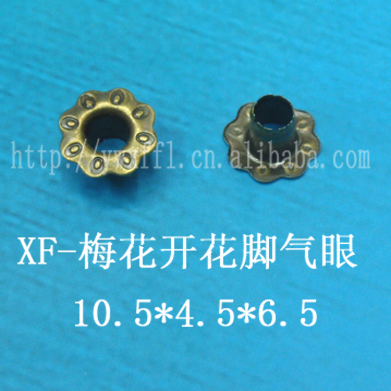 15*8*6压边汽眼鸡眼 窗帘汽眼 鞋眼 吊牌气眼 帽眼细节图