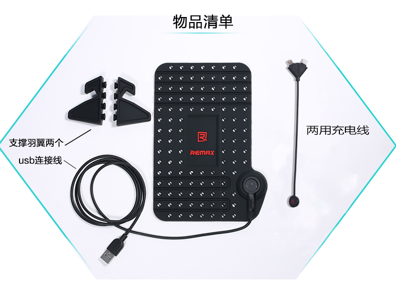 乐享手机导航支架 多功能硅胶防滑车载充电器手机通用支架细节图