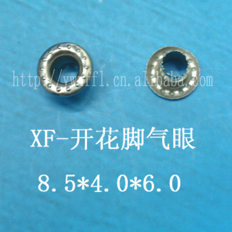 8.5*4*6mm开花汽眼鸡眼吊牌汽眼鞋眼帽眼 纽扣 服装辅料配件
