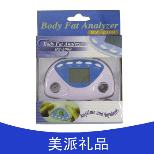 body fat analyzer Manufacturers direct body fat analyzer