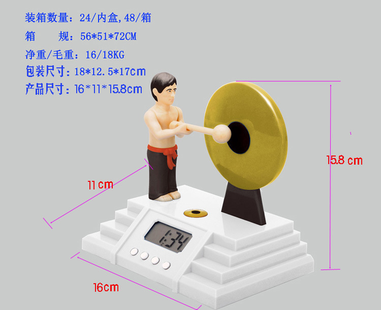 敲锣闹钟 李小龙闹钟 新奇特创意懒人闹钟 创意时钟细节图