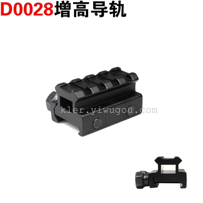 20mm wide raised track 45mm long guide rail