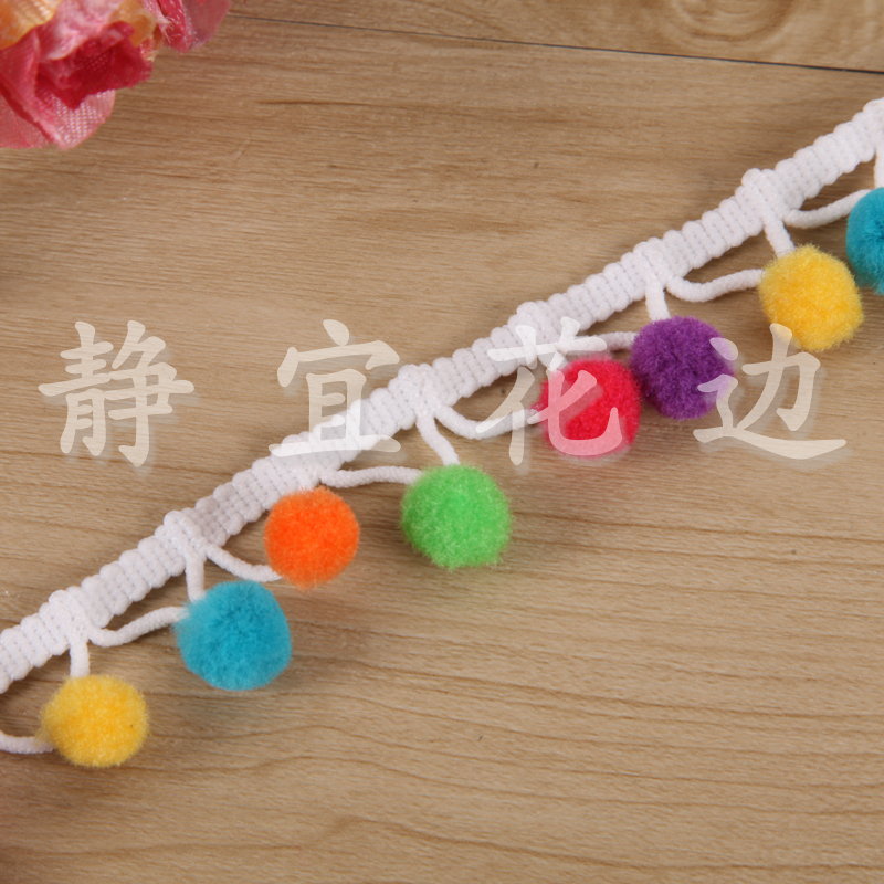 Elastic Ball Colorful Hairball Triangle Lace Application Scenario