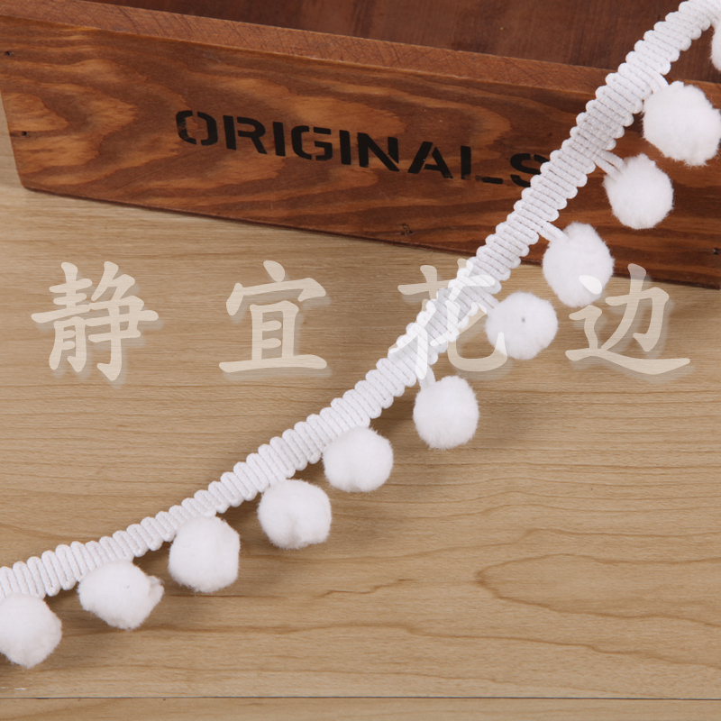Right Angle Small Wool Ball Lace Available In Stock Specification drawing