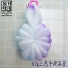 韩国日系60克手挽浴花 洗浴用品批发 彩色沐浴球