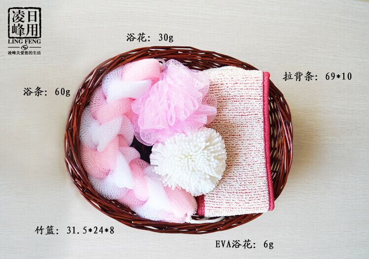 浴花浴球沐浴礼品套装 环保创意竹篮礼盒沐浴套装