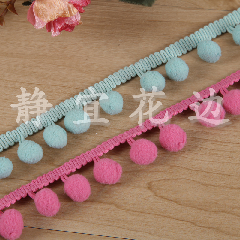 Manufacturers Supply Elastic Hairball Lace Right Angle Plush Ball Lace details Picture