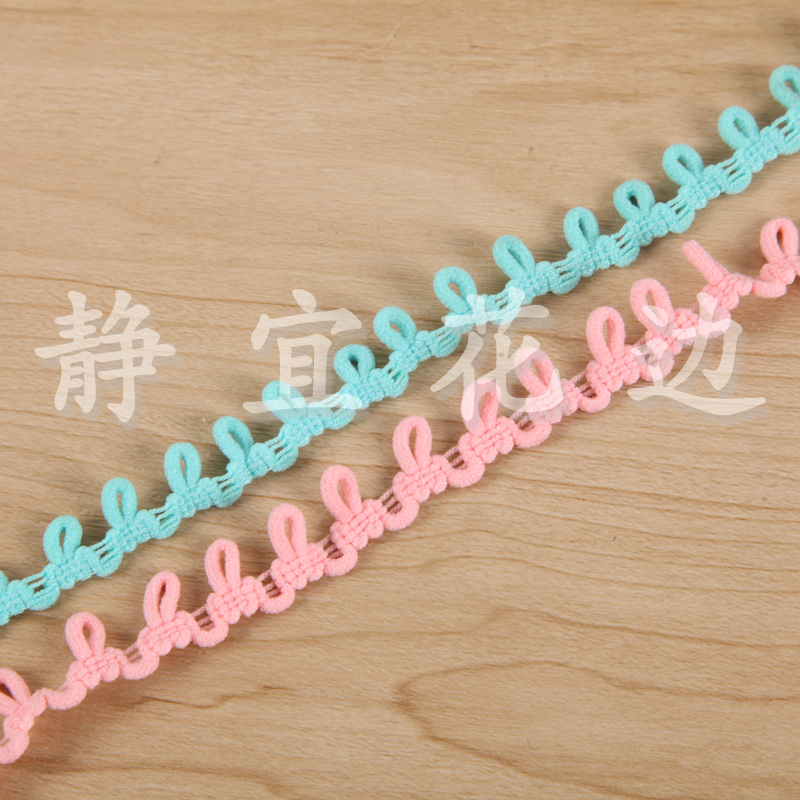 Off-The-Shelf Button Loop Lace Elastic Elastic Thread With Garment Home Textile Accessories details Picture