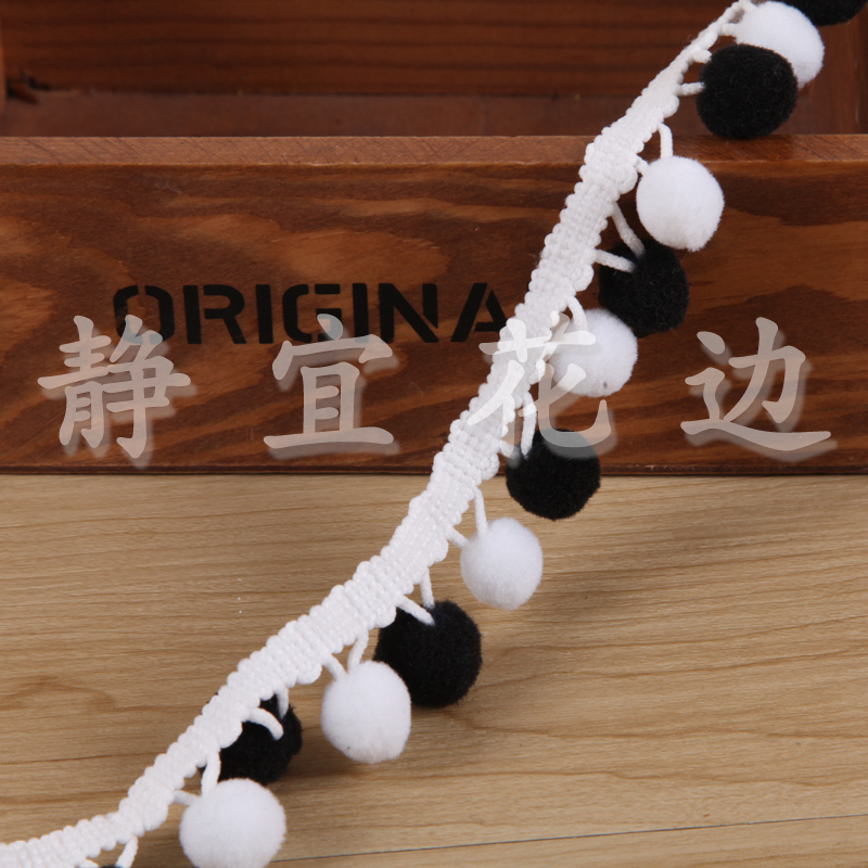 Triangle Hairball Lace Wholesale Color Elastic Ball Lace Specification drawing