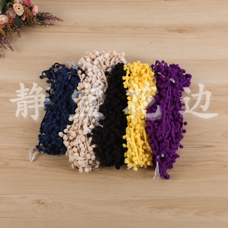 Colorful Lace Ball Hanging Ball Fabric Furniture Curtain Accessories Application Scenario