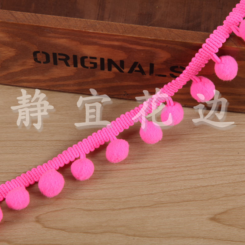 Right Angle Small Wool Ball Lace Available In Stock details Picture