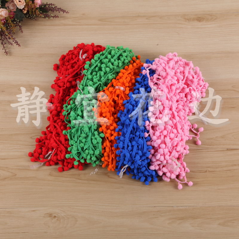 Colorful Lace Ball Hanging Ball Fabric Furniture Curtain Accessories details Picture