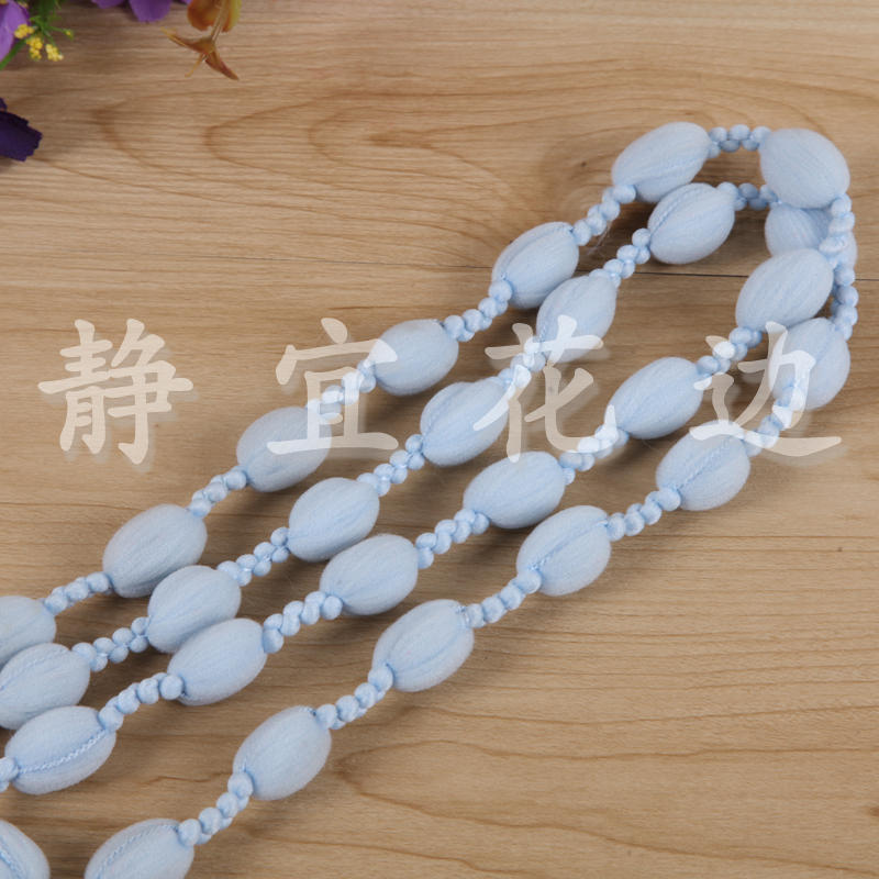 Connected Ball Lantern Ball Polyester Lace Garment Accessories