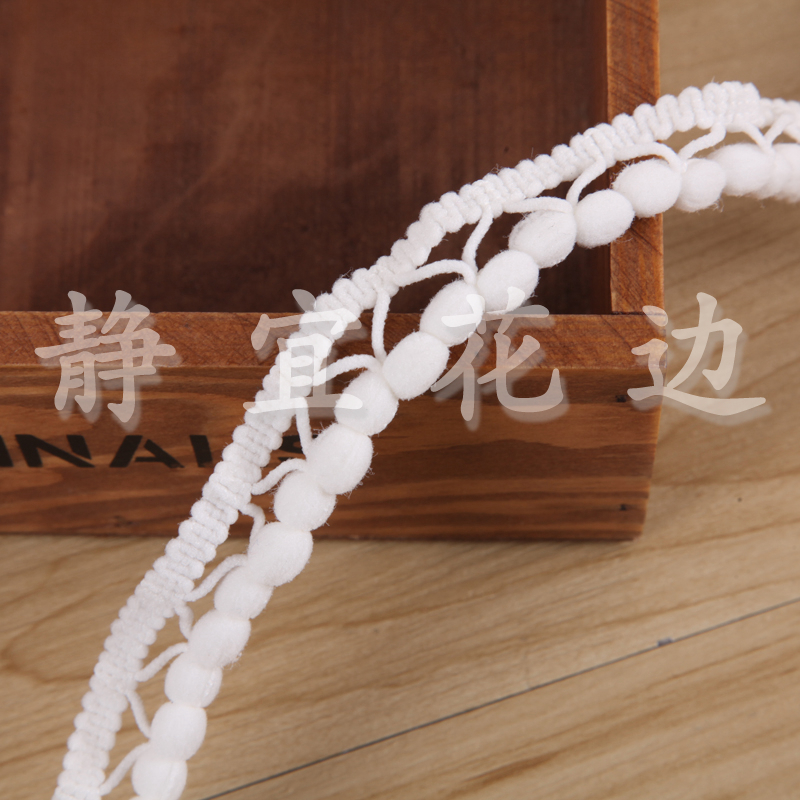 White Knotted Ball Triangle Hairball Lace Home Textile Curtain Accessories