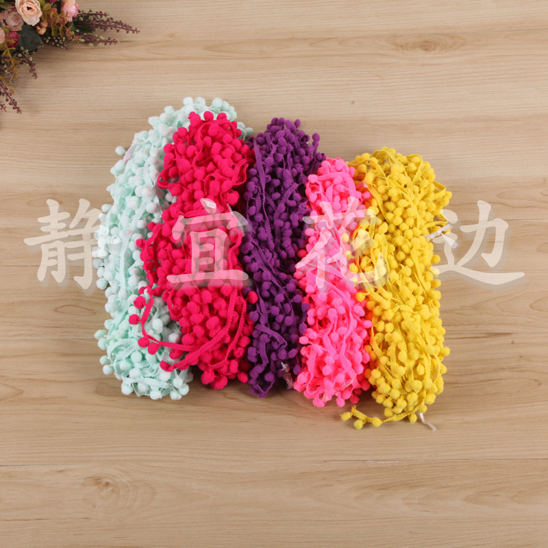 Colorful Lace Ball Hanging Ball Fabric Furniture Curtain Accessories Specification drawing