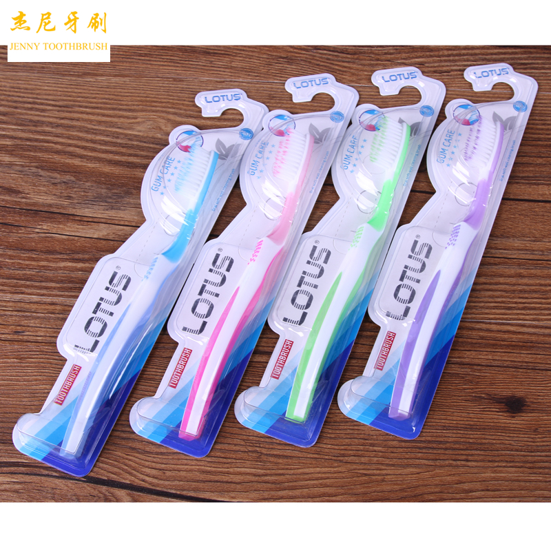 软毛刷牙刷抗菌护龈清洁牙齿牙刷L-489