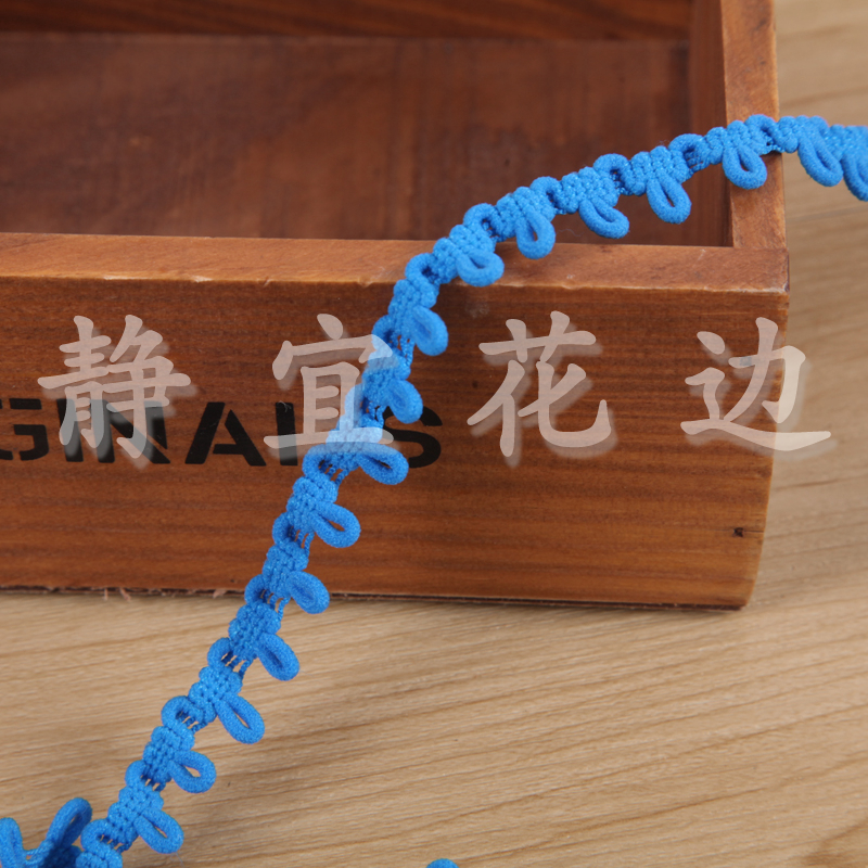 Off-The-Shelf Button Loop Lace Elastic Elastic Thread With Garment Home Textile Accessories Specification drawing
