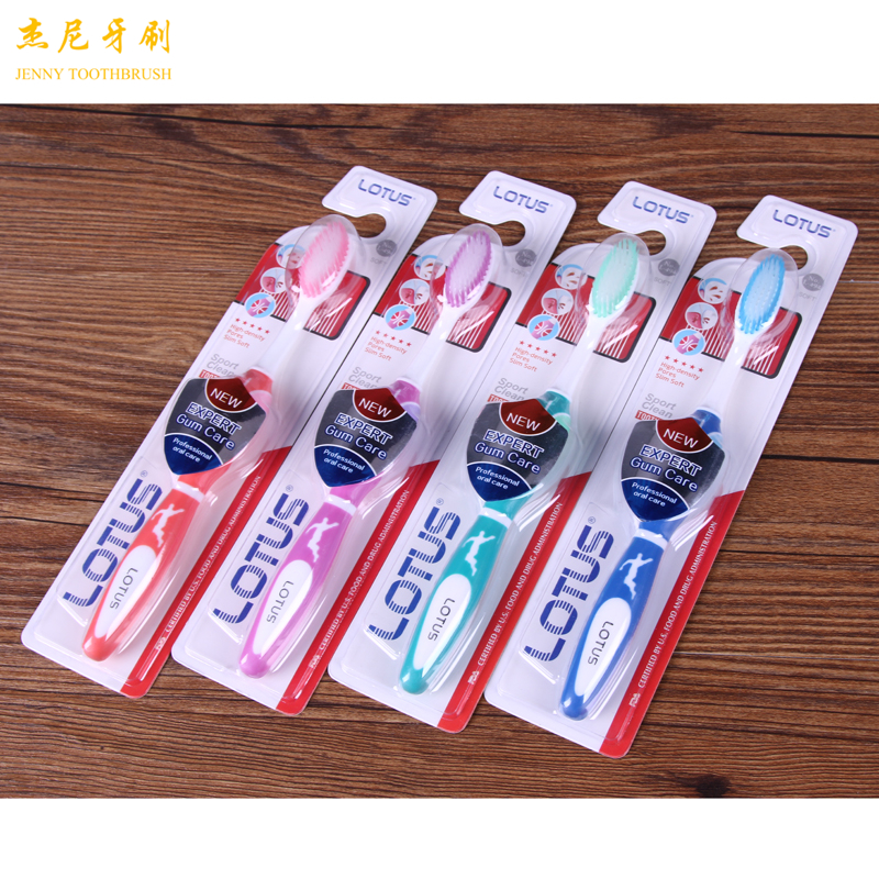 保护牙齿软毛牙刷护龈清洁牙齿牙渍L-494