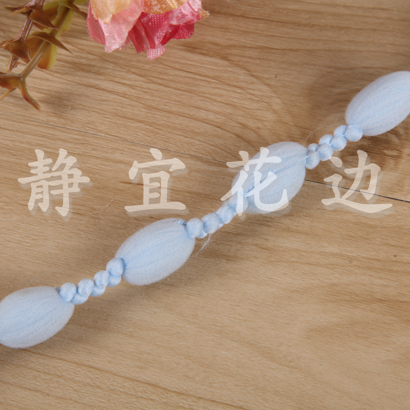 Connected Ball Lantern Ball Polyester Lace Garment Accessories Application Scenario