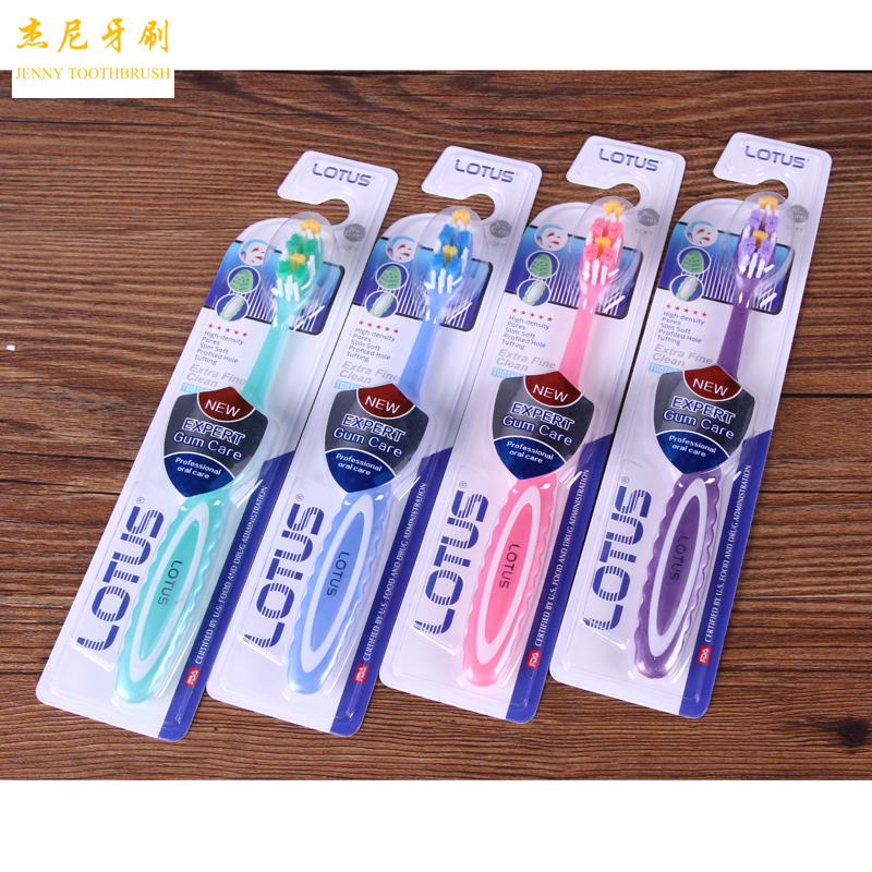 Super fine soft hardness moderate nylon bristle toothbrush adult bristle L-495