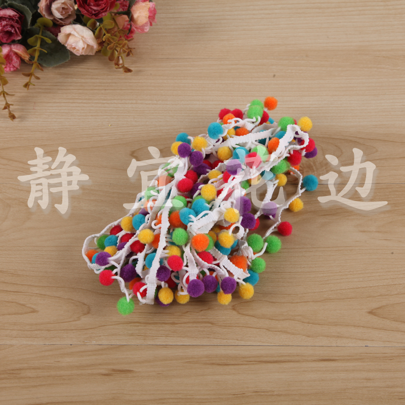 Elastic Ball Colorful Hairball Triangle Lace