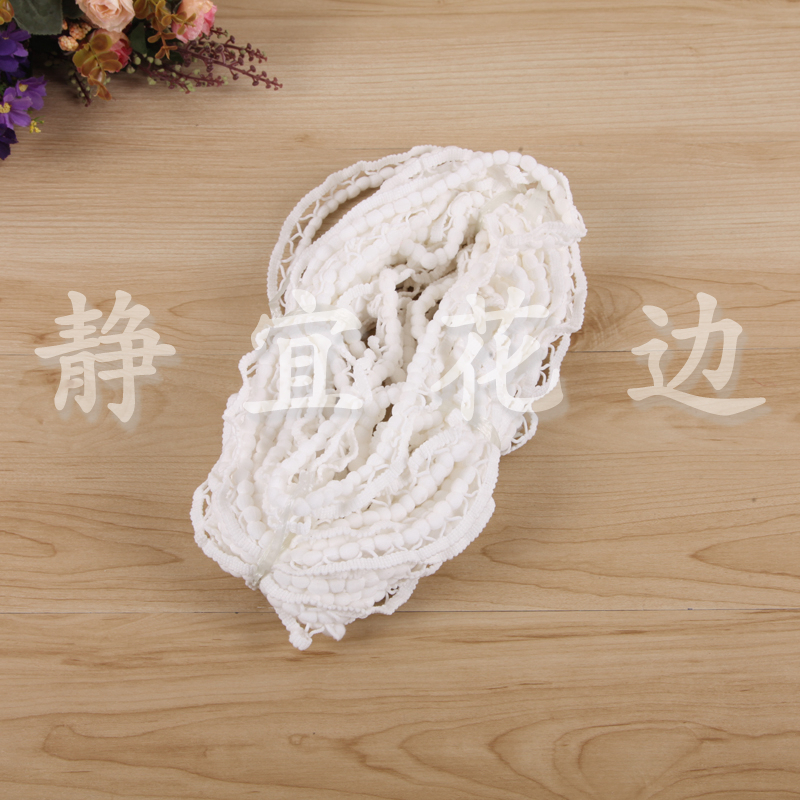 White Knotted Ball Triangle Hairball Lace Home Textile Curtain Accessories Application Scenario