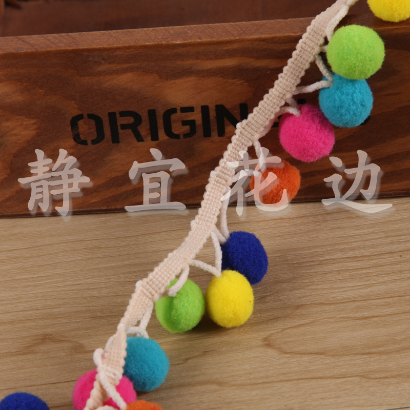 Triangle Hairball Lace Wholesale Color Elastic Ball Lace details Picture