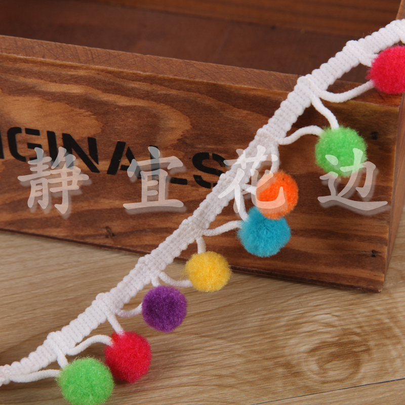 Elastic Ball Colorful Hairball Triangle Lace Specification drawing