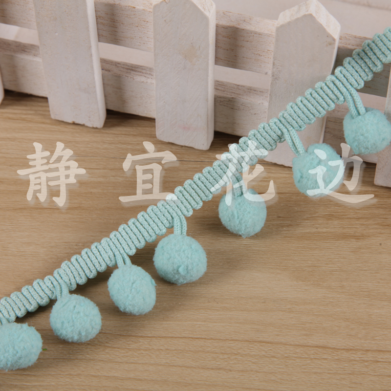 Manufacturers Supply Elastic Hairball Lace Right Angle Plush Ball Lace