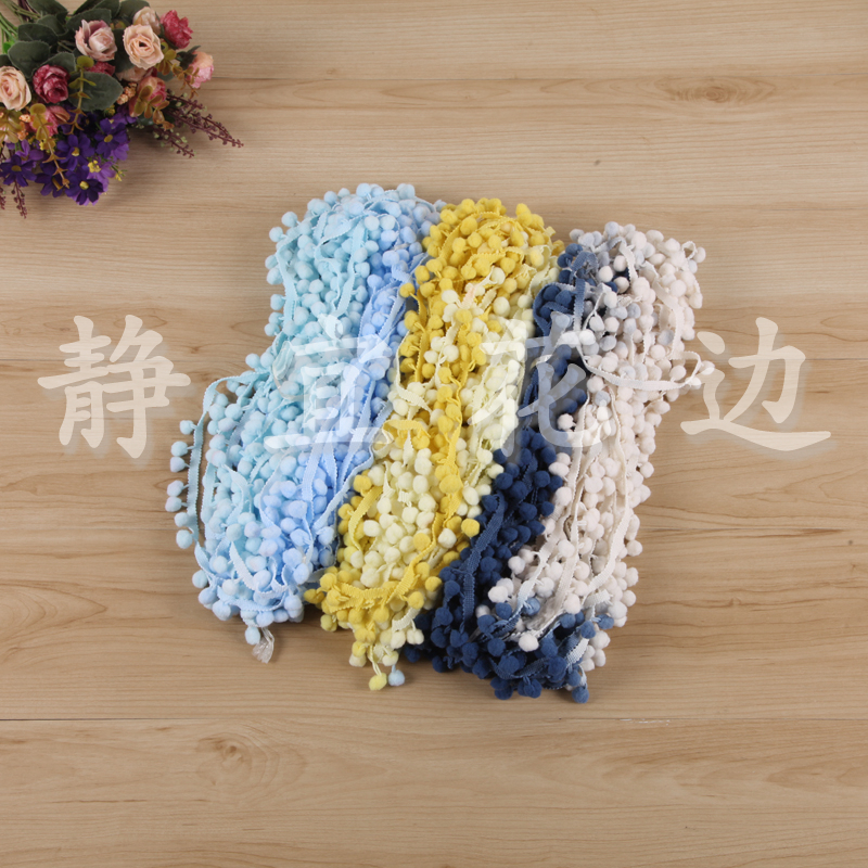 Manufacturers Supply Elastic Hairball Lace Right Angle Plush Ball Lace Specification drawing