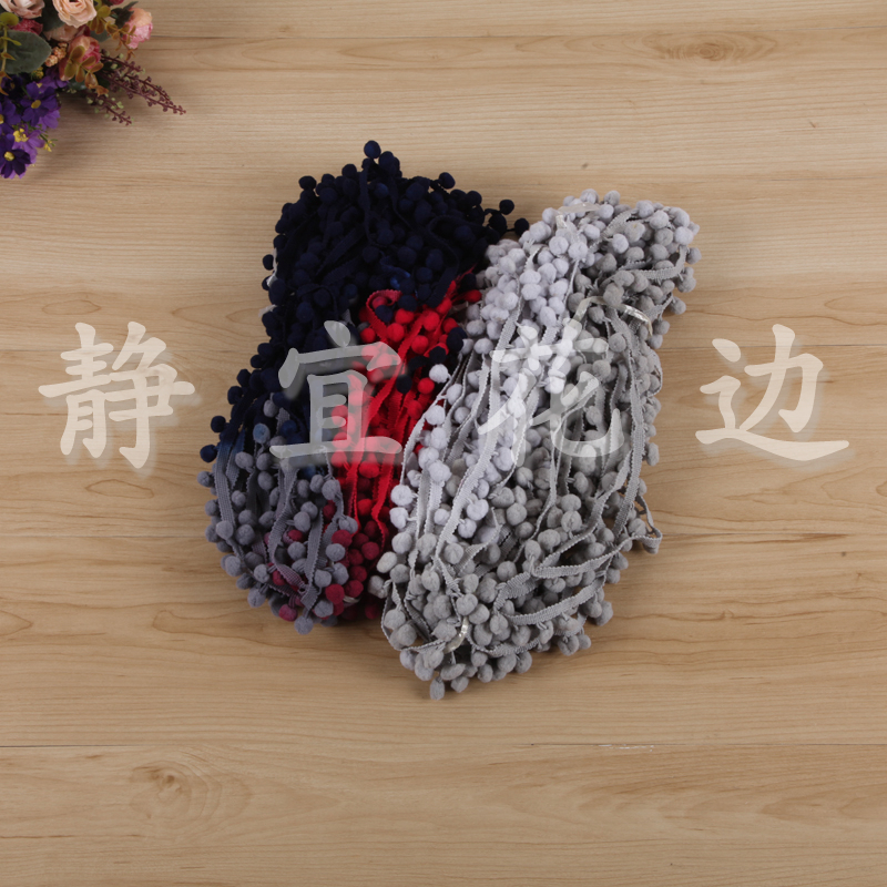 Manufacturers Supply Elastic Hairball Lace Right Angle Plush Ball Lace Application Scenario