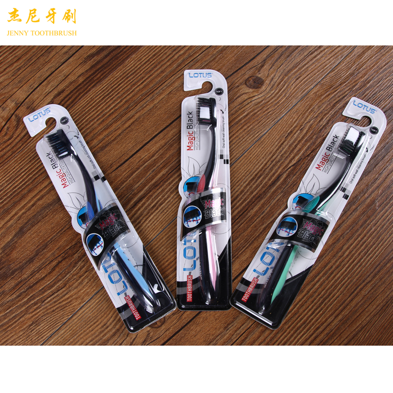 Bamboo charcoal soft hair adult antibacterial gingival care home fine hair toothbrush L-244 thumbnail