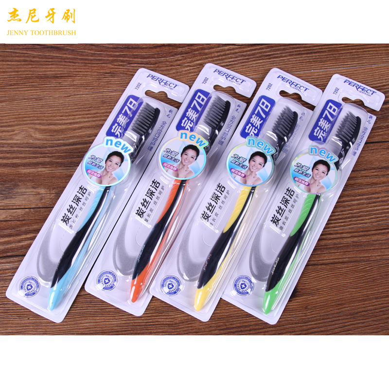 Bamboo charcoal nanofiber toothbrush Soft bristle adult travel toothbrush 7202 thumbnail