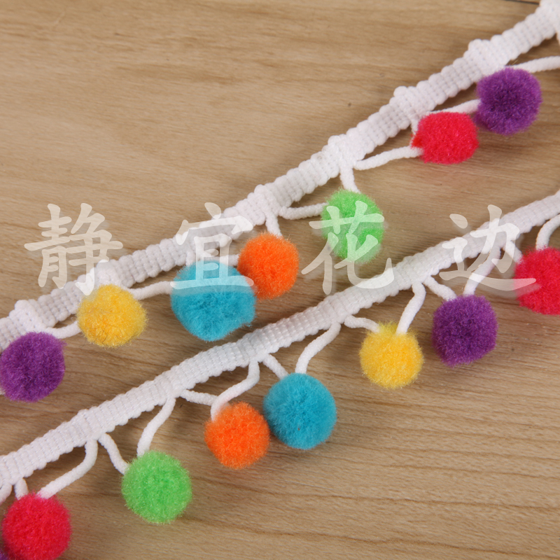 Elastic Ball Colorful Hairball Triangle Lace details Picture
