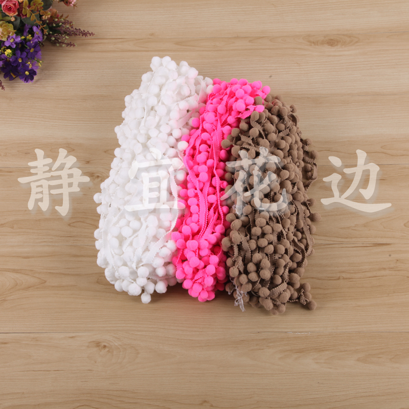 Right Angle Small Wool Ball Lace Available In Stock