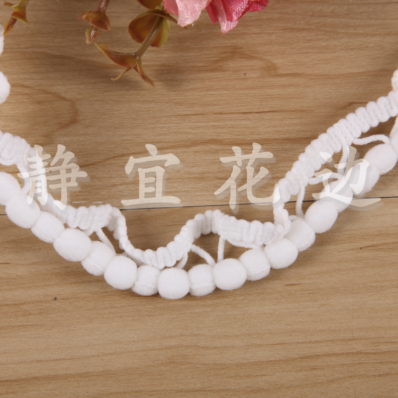 White Knotted Ball Triangle Hairball Lace Home Textile Curtain Accessories Specification drawing