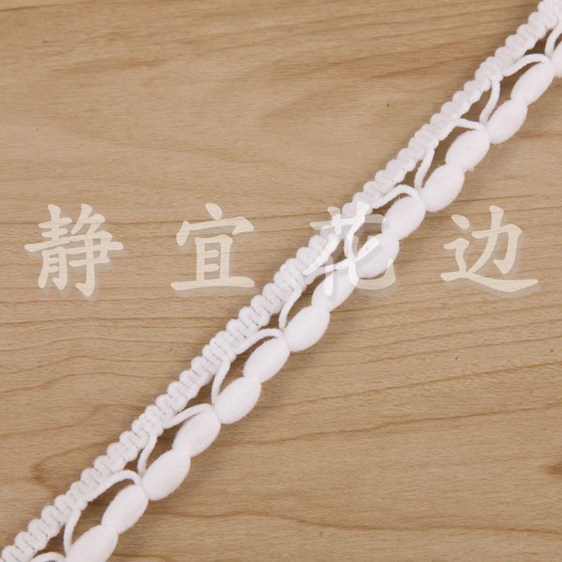 White Knotted Ball Triangle Hairball Lace Home Textile Curtain Accessories details Picture