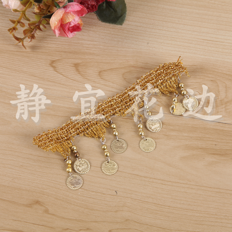 Triangle Gold Applique Lace Pendant Dance Dress Accessories Application Scenario