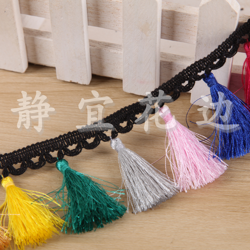 Colorful Hanging Tassel Lace Tissue Box Organizer Bag Accessories Specification drawing