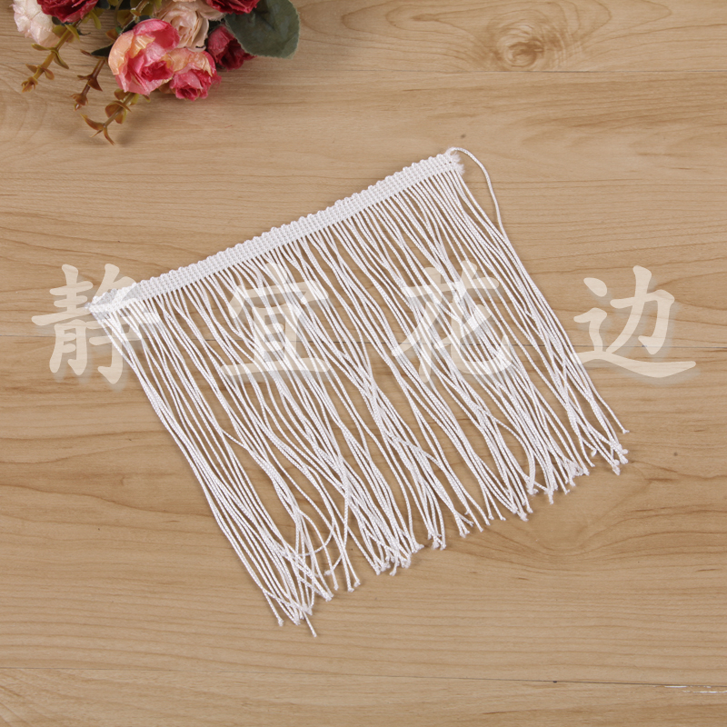 Available From Stock White Fringe Lace Polyester Row Beard 15 Cm Beard Application Scenario