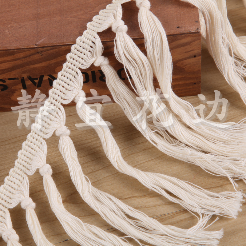Cotton White Knot Fringe Lace Application Scenario